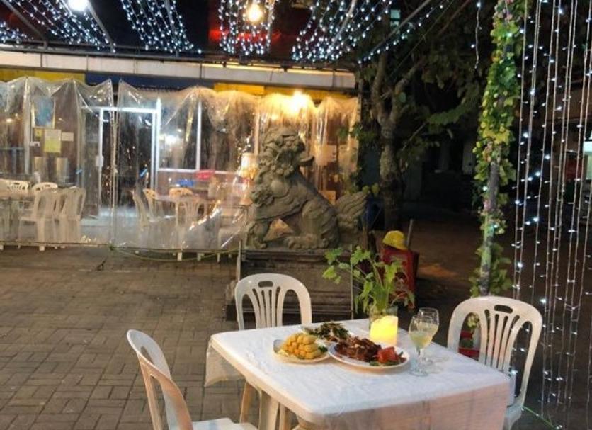 Patio Foto