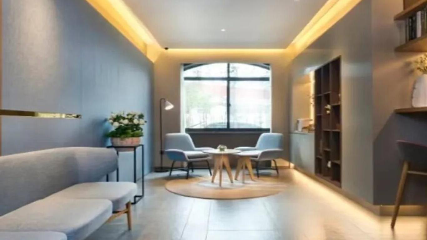 Home Inn Guangzhou Tianpingjia Metro Station Guangzhou Avenue North Branch