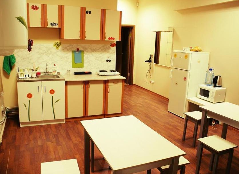 Cocina Foto