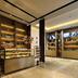 Tienda