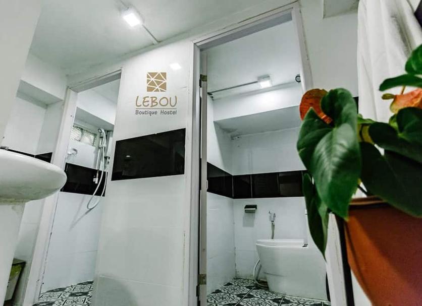 Baño Foto