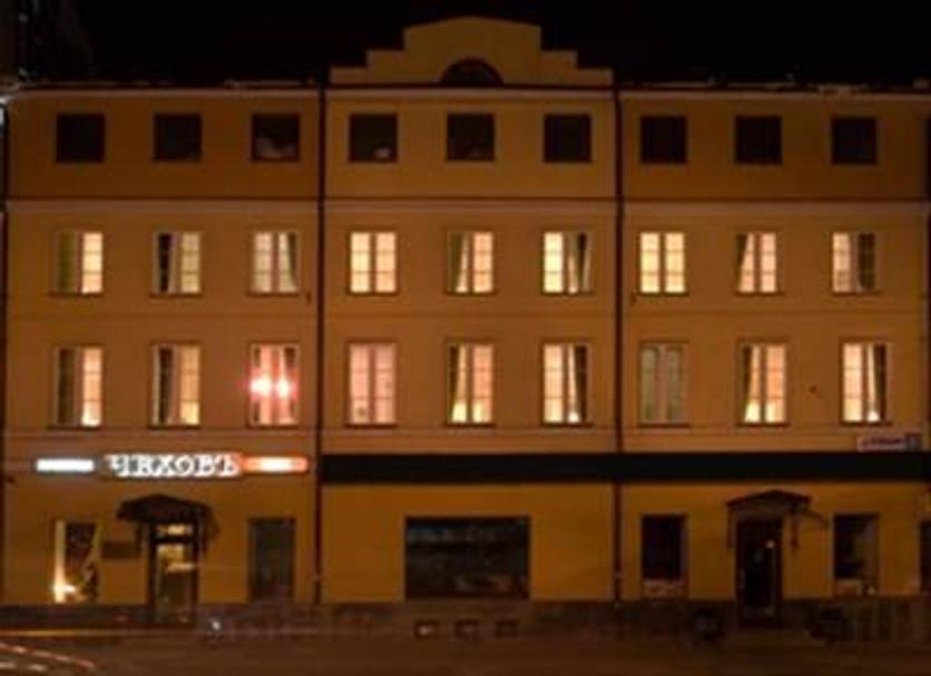 Edificio Foto