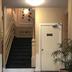 Escaleras