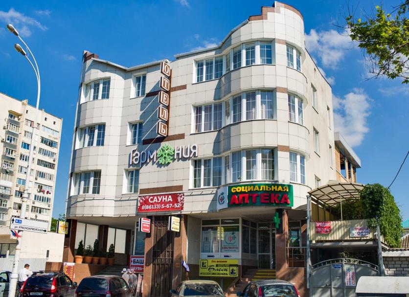 Edificio Foto