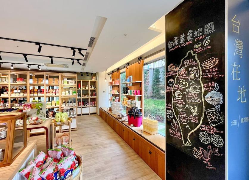 Tienda Foto