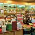 Tienda
