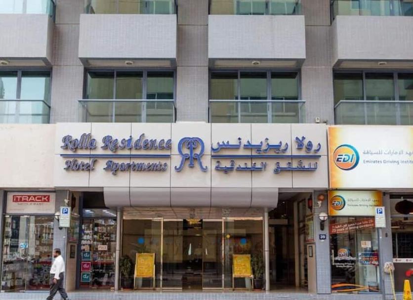 Edificio Foto