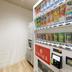Tienda