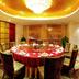 Sala de banquetes