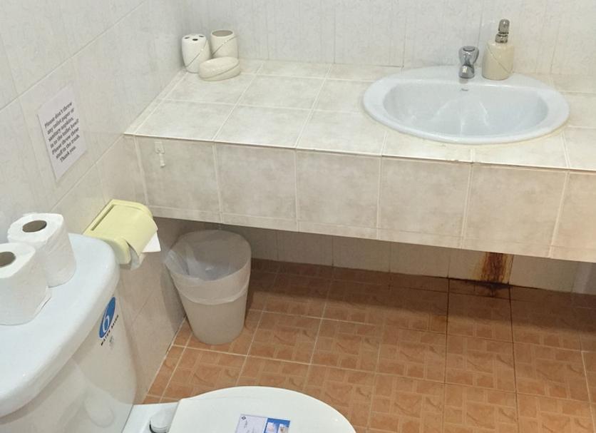 Baño Foto