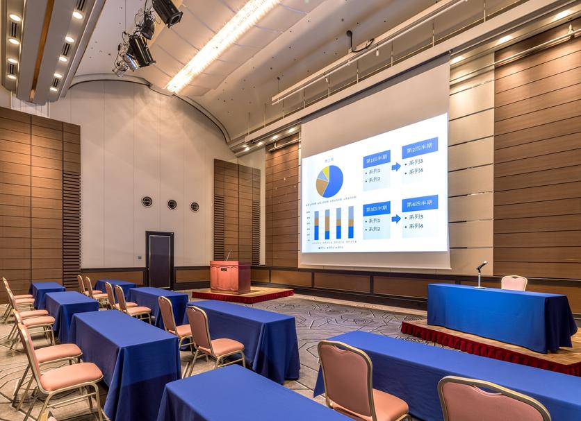 Sala de banquetes Foto