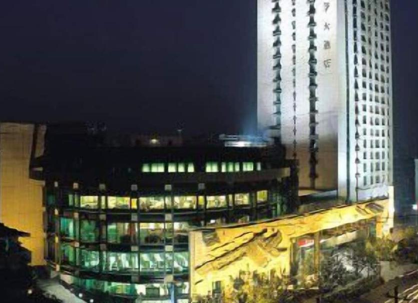 Edificio Foto