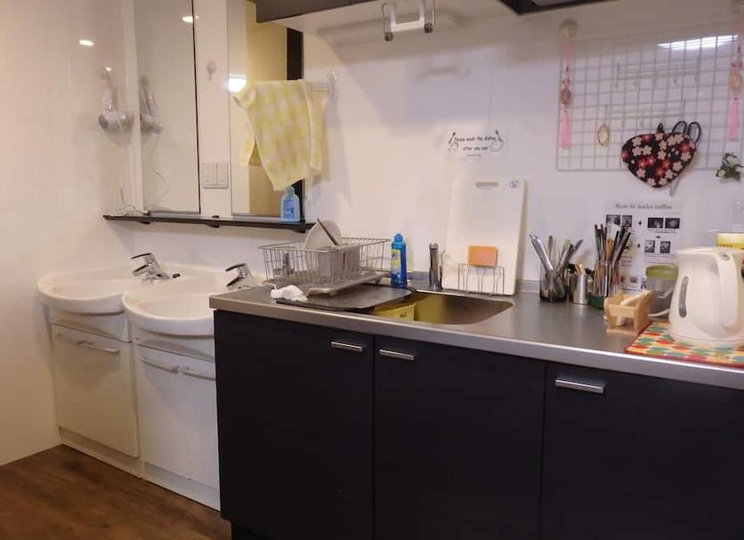 Cocina Foto