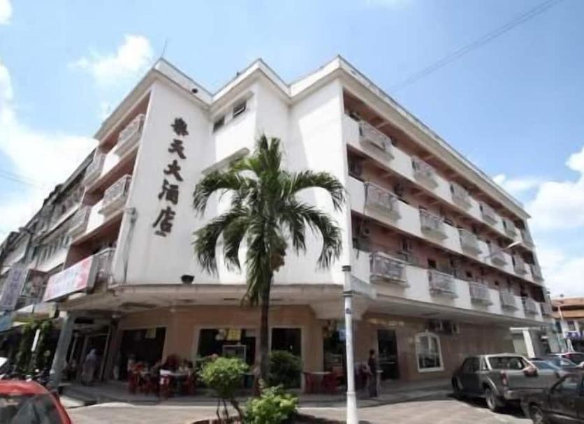 Edificio Foto