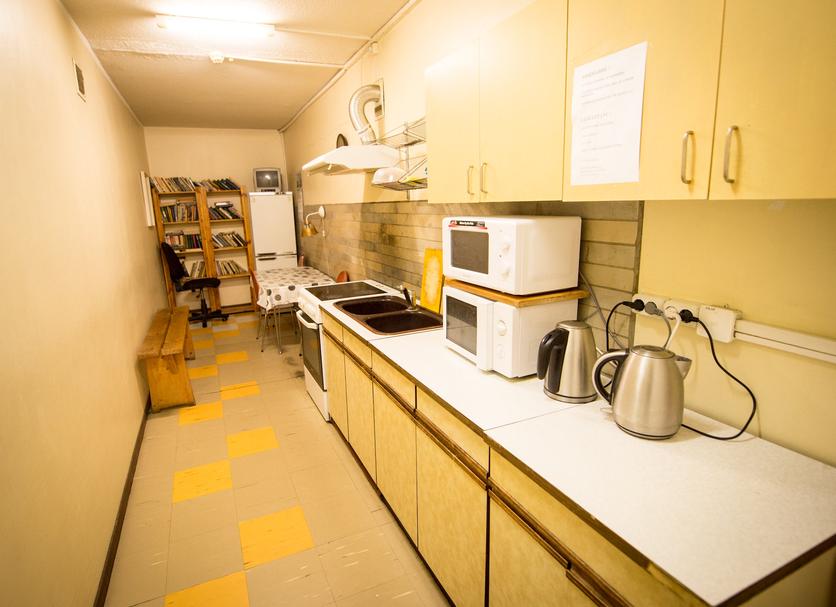 Cocina Foto