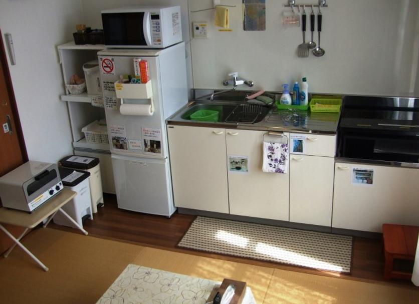 Cocina Foto