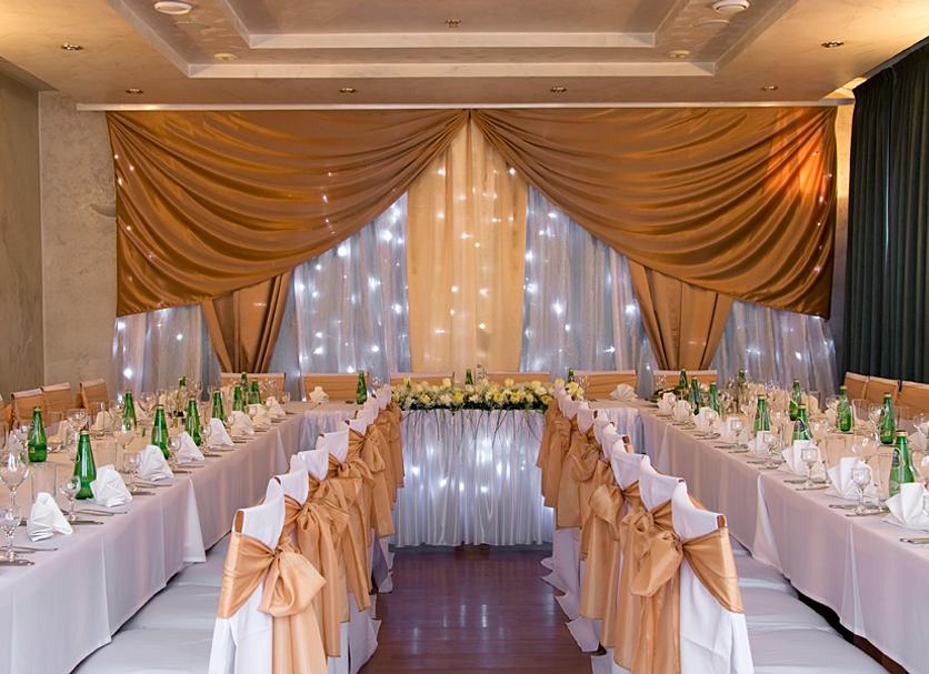 Sala de banquetes Foto