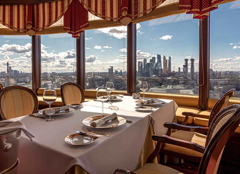 Restaurante Foto