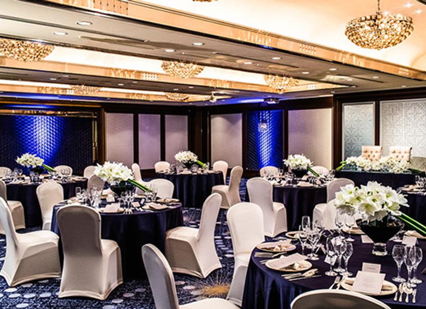 Sala de banquetes Foto
