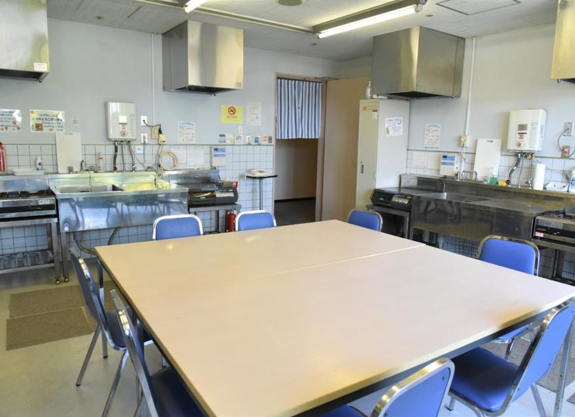 Comedor Foto